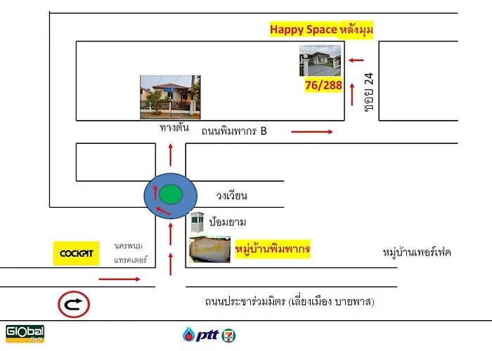 Happy Space วิลล่าทั้งหลัง 2นอน 2น้ำ ฟรี Wifi จอดรถ