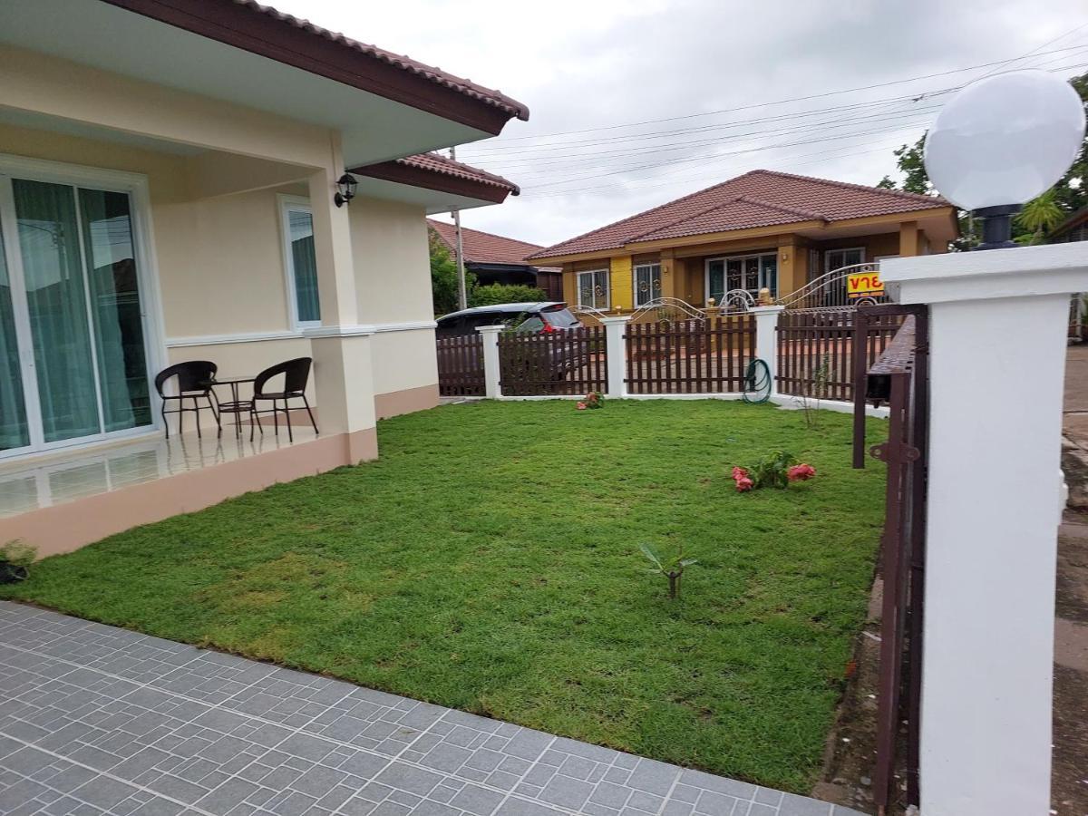 Happy Space: Cozy 2-bedroom With Free Wifi And Parking Holiday home