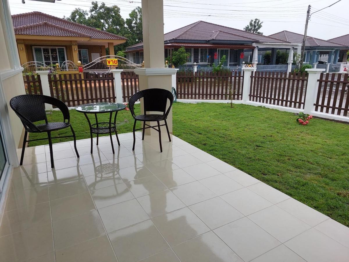 Happy Space: Cozy 2-bedroom With Free Wifi And Parking Nakhon Phanom